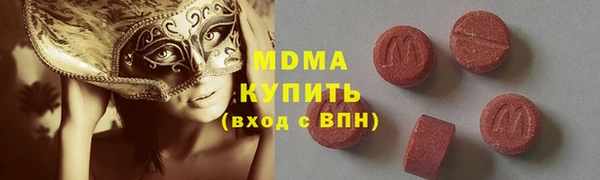 ECSTASY Баксан